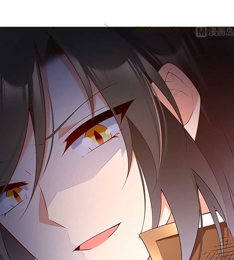 đọc truyện Manh Sư Tại Thượng Chương 212 ảnh 40 tại Thiên Thai Truyện