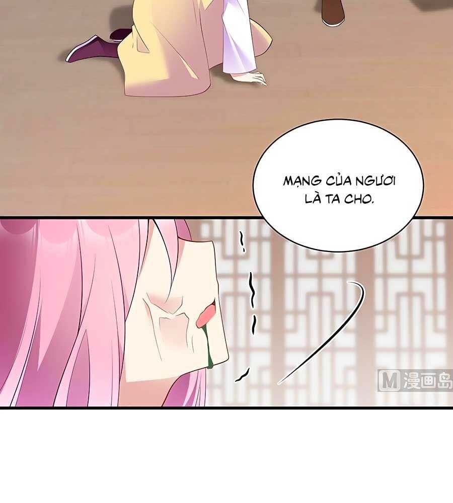 đọc truyện Manh Sư Tại Thượng Chương 212 ảnh 44 tại Thiên Thai Truyện