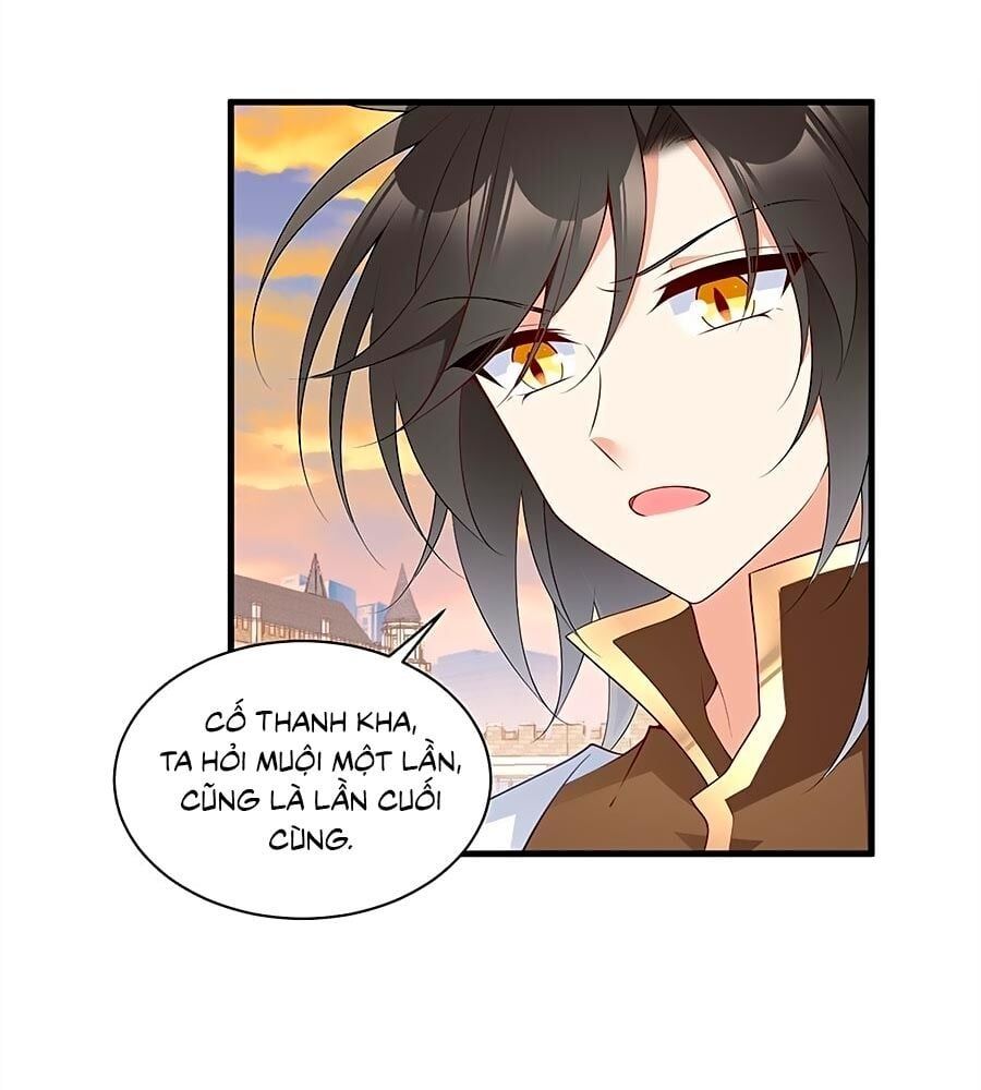 đọc truyện Manh Sư Tại Thượng Chương 214 ảnh 26 tại Thiên Thai Truyện