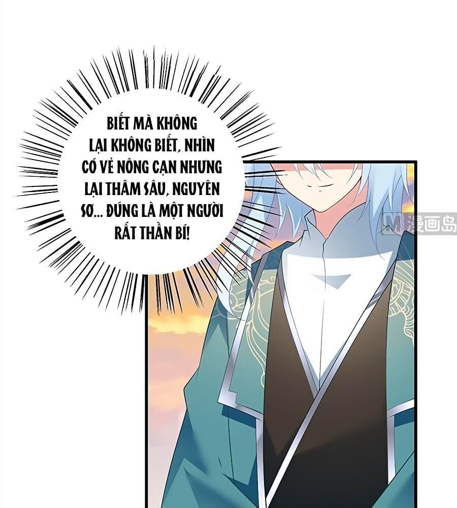 đọc truyện Manh Sư Tại Thượng Chương 214 ảnh 44 tại Thiên Thai Truyện