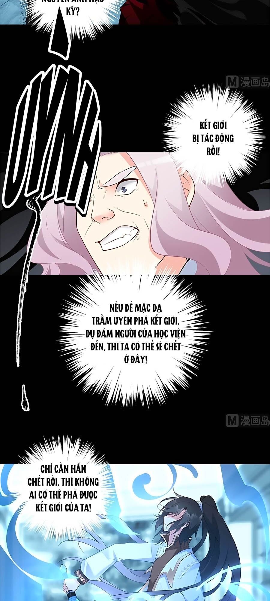 đọc truyện Manh Sư Tại Thượng Chương 215 ảnh 26 tại Thiên Thai Truyện