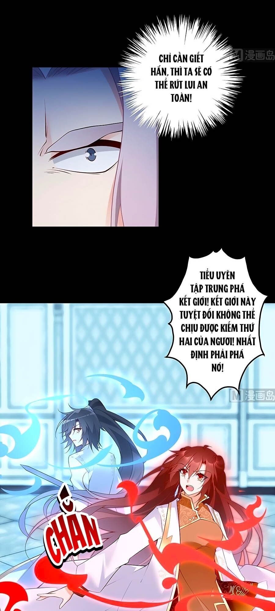 đọc truyện Manh Sư Tại Thượng Chương 215 ảnh 28 tại Thiên Thai Truyện