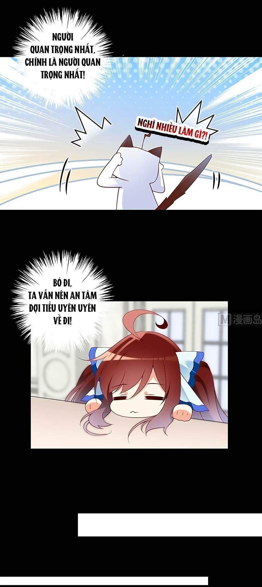 đọc truyện Manh Sư Tại Thượng Chương 215 ảnh 6 tại Thiên Thai Truyện