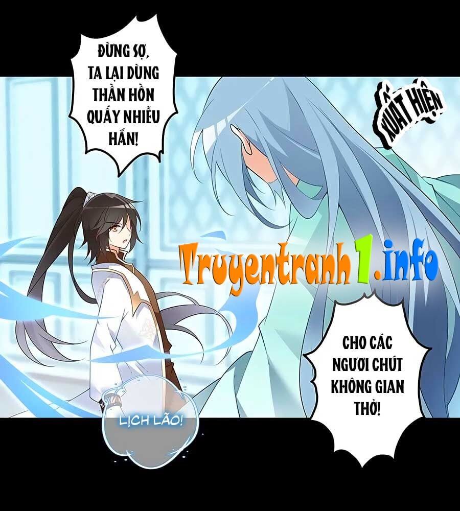 đọc truyện Manh Sư Tại Thượng Chương 216 ảnh 3 tại Thiên Thai Truyện