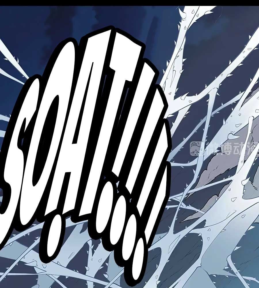 đọc truyện Manh Sư Tại Thượng Chương 216 ảnh 13 tại Thiên Thai Truyện