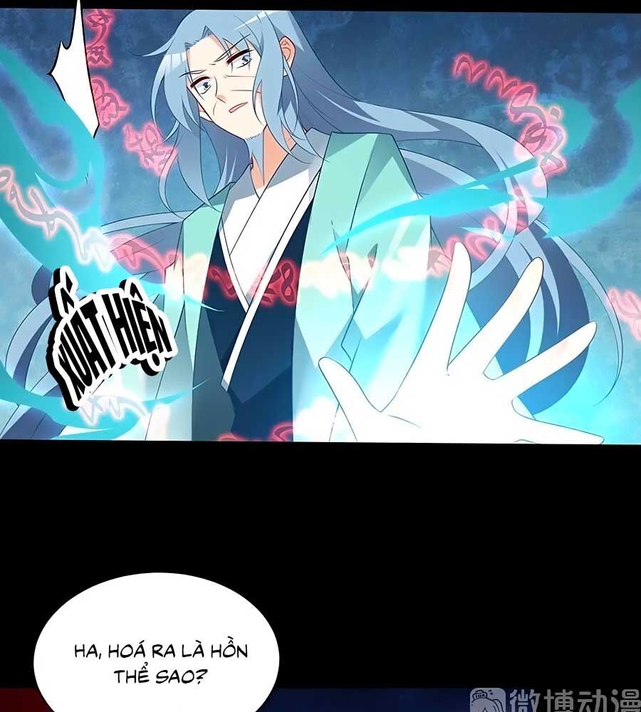 đọc truyện Manh Sư Tại Thượng Chương 216 ảnh 32 tại Thiên Thai Truyện