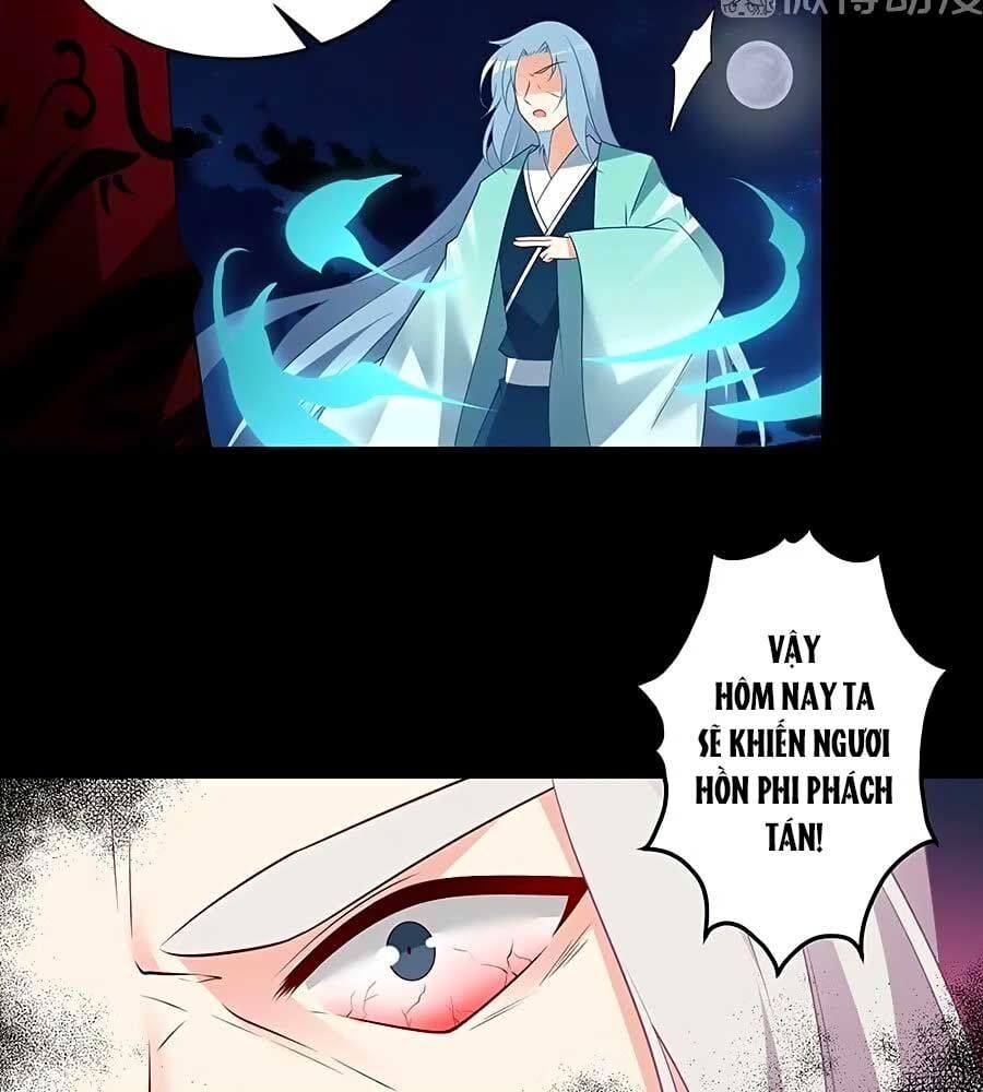 đọc truyện Manh Sư Tại Thượng Chương 216 ảnh 33 tại Thiên Thai Truyện