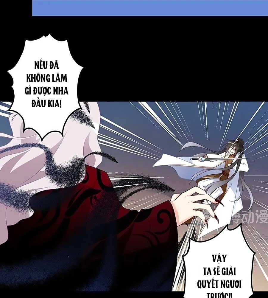 đọc truyện Manh Sư Tại Thượng Chương 217 ảnh 19 tại Thiên Thai Truyện