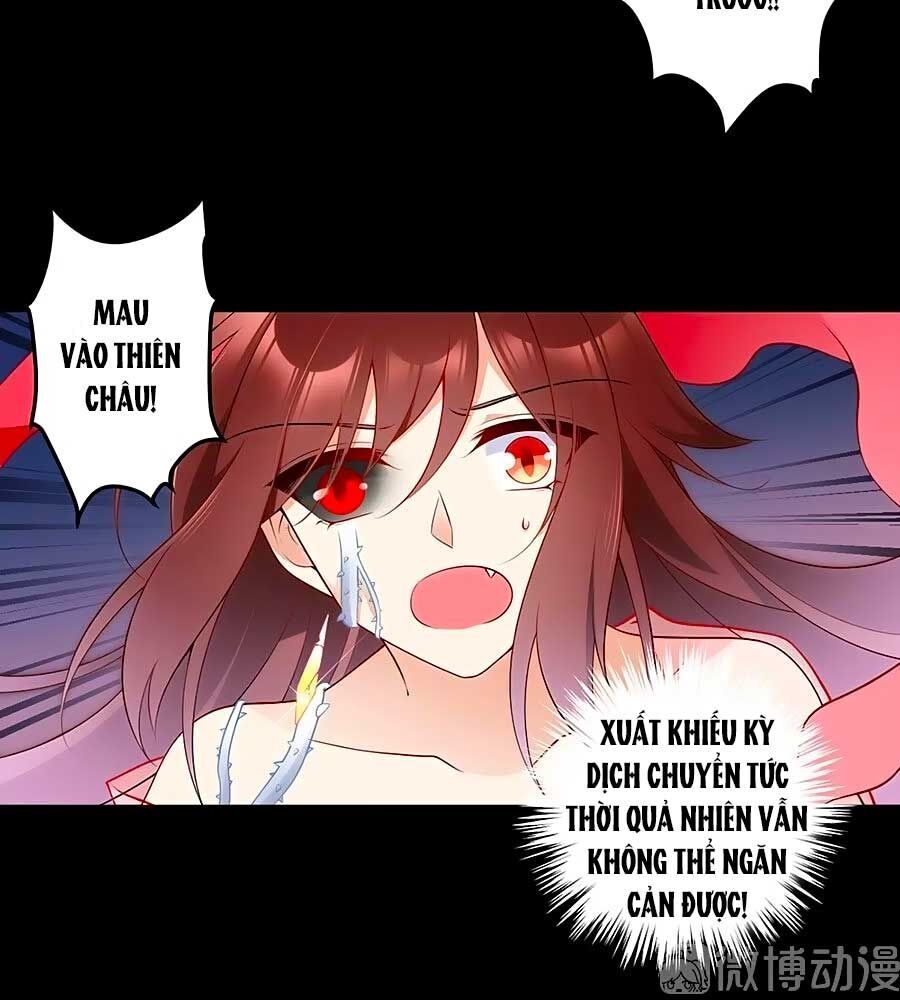 đọc truyện Manh Sư Tại Thượng Chương 217 ảnh 20 tại Thiên Thai Truyện