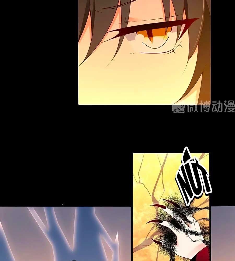 đọc truyện Manh Sư Tại Thượng Chương 217 ảnh 23 tại Thiên Thai Truyện