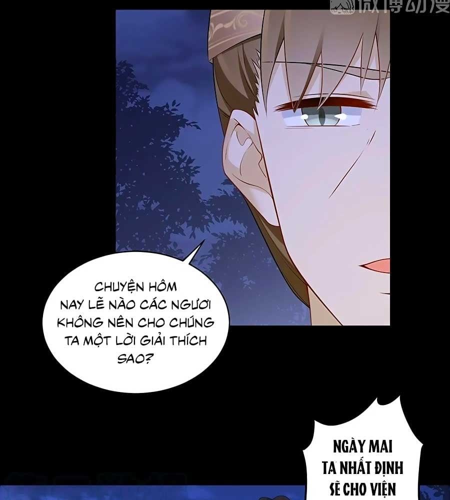 đọc truyện Manh Sư Tại Thượng Chương 218 ảnh 21 tại Thiên Thai Truyện