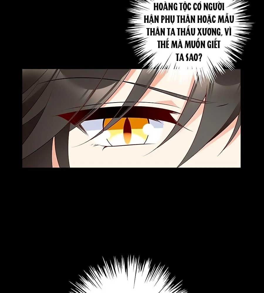 đọc truyện Manh Sư Tại Thượng Chương 218 ảnh 38 tại Thiên Thai Truyện