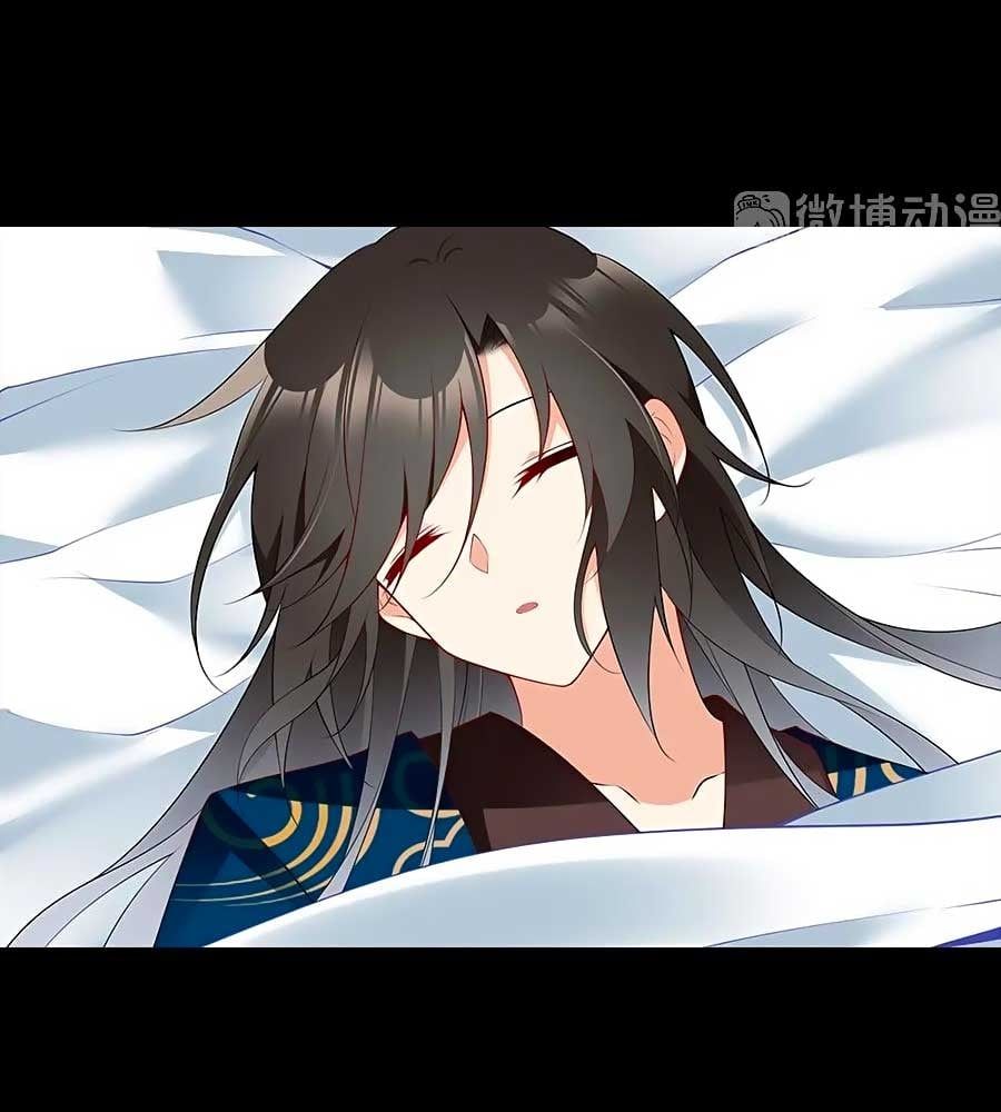 đọc truyện Manh Sư Tại Thượng Chương 218 ảnh 44 tại Thiên Thai Truyện