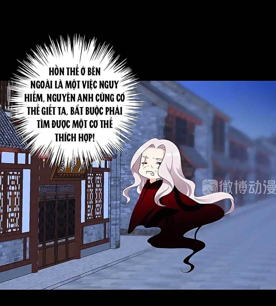 đọc truyện Manh Sư Tại Thượng Chương 219 ảnh 18 tại Thiên Thai Truyện