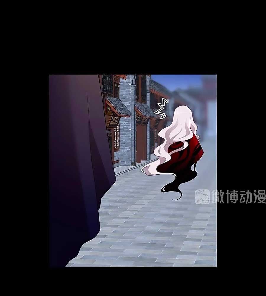 đọc truyện Manh Sư Tại Thượng Chương 219 ảnh 19 tại Thiên Thai Truyện