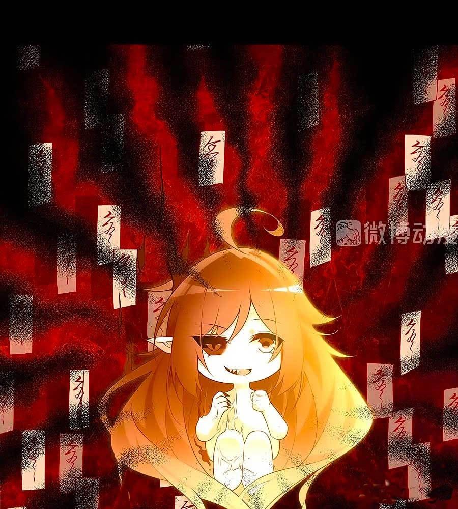 đọc truyện Manh Sư Tại Thượng Chương 219 ảnh 35 tại Thiên Thai Truyện