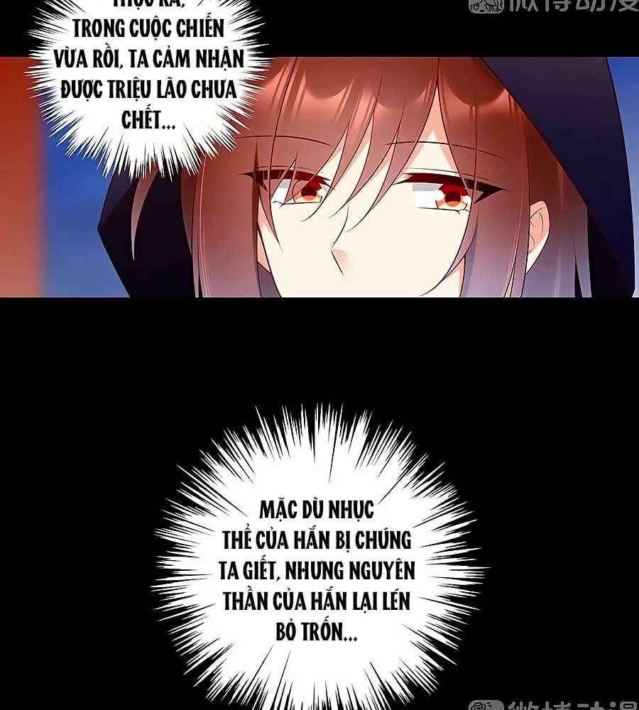 đọc truyện Manh Sư Tại Thượng Chương 219 ảnh 6 tại Thiên Thai Truyện