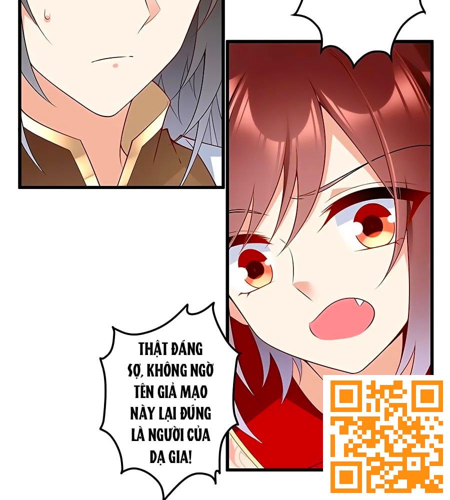 đọc truyện Manh Sư Tại Thượng Chương 221 ảnh 40 tại Thiên Thai Truyện