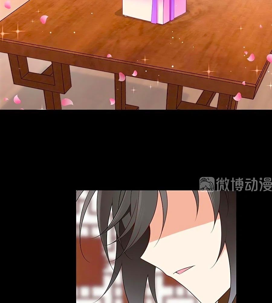 đọc truyện Manh Sư Tại Thượng Chương 223 ảnh 33 tại Thiên Thai Truyện