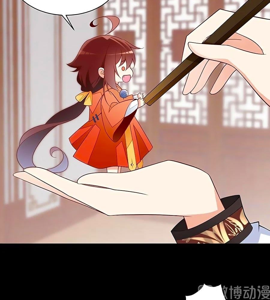 đọc truyện Manh Sư Tại Thượng Chương 223 ảnh 41 tại Thiên Thai Truyện