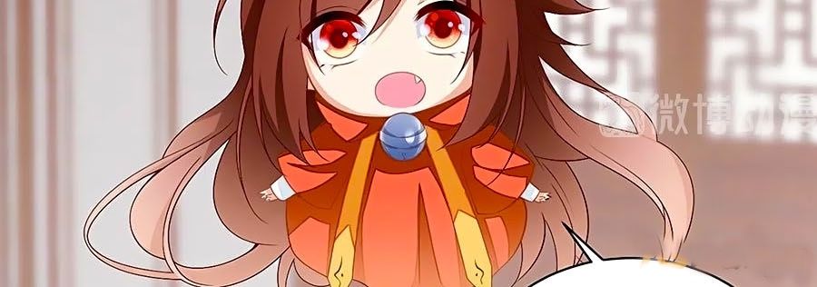 đọc truyện Manh Sư Tại Thượng Chương 224 ảnh 21 tại Thiên Thai Truyện