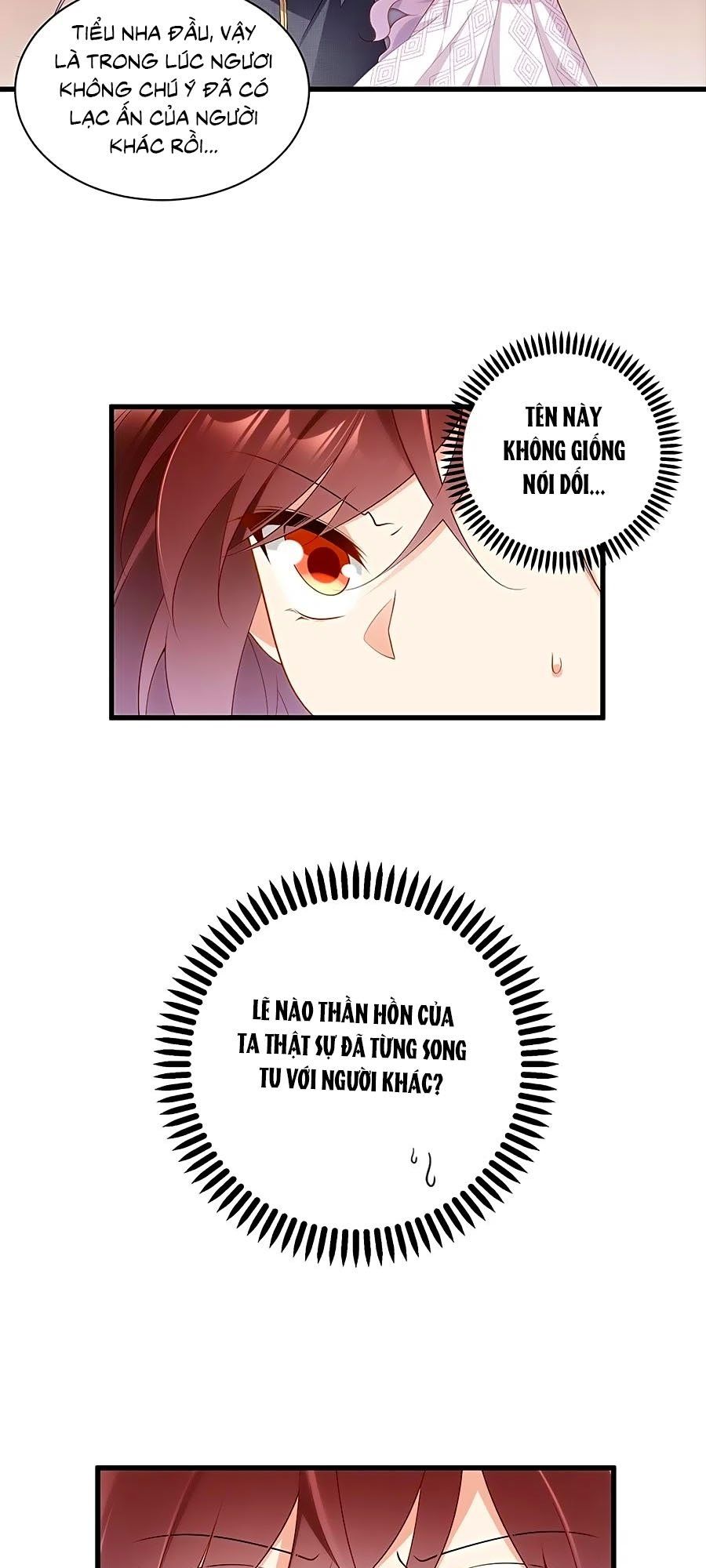 đọc truyện Manh Sư Tại Thượng Chương 230 ảnh 18 tại Thiên Thai Truyện