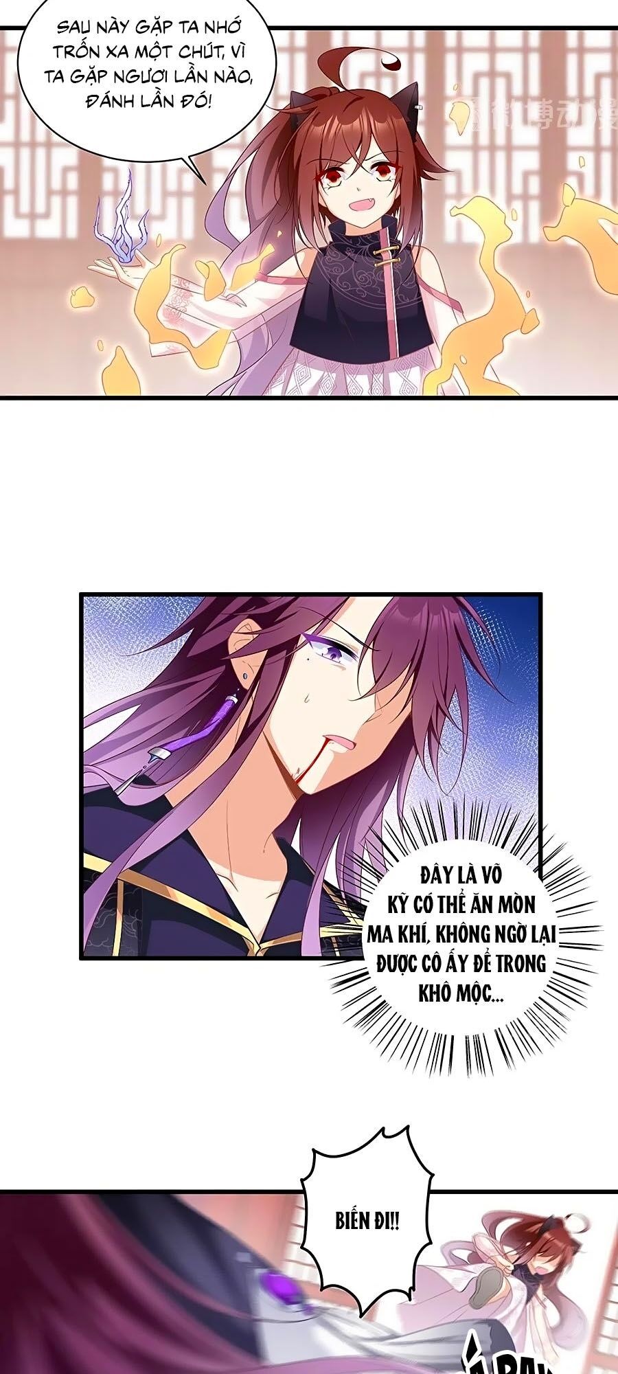 đọc truyện Manh Sư Tại Thượng Chương 231 ảnh 6 tại Thiên Thai Truyện