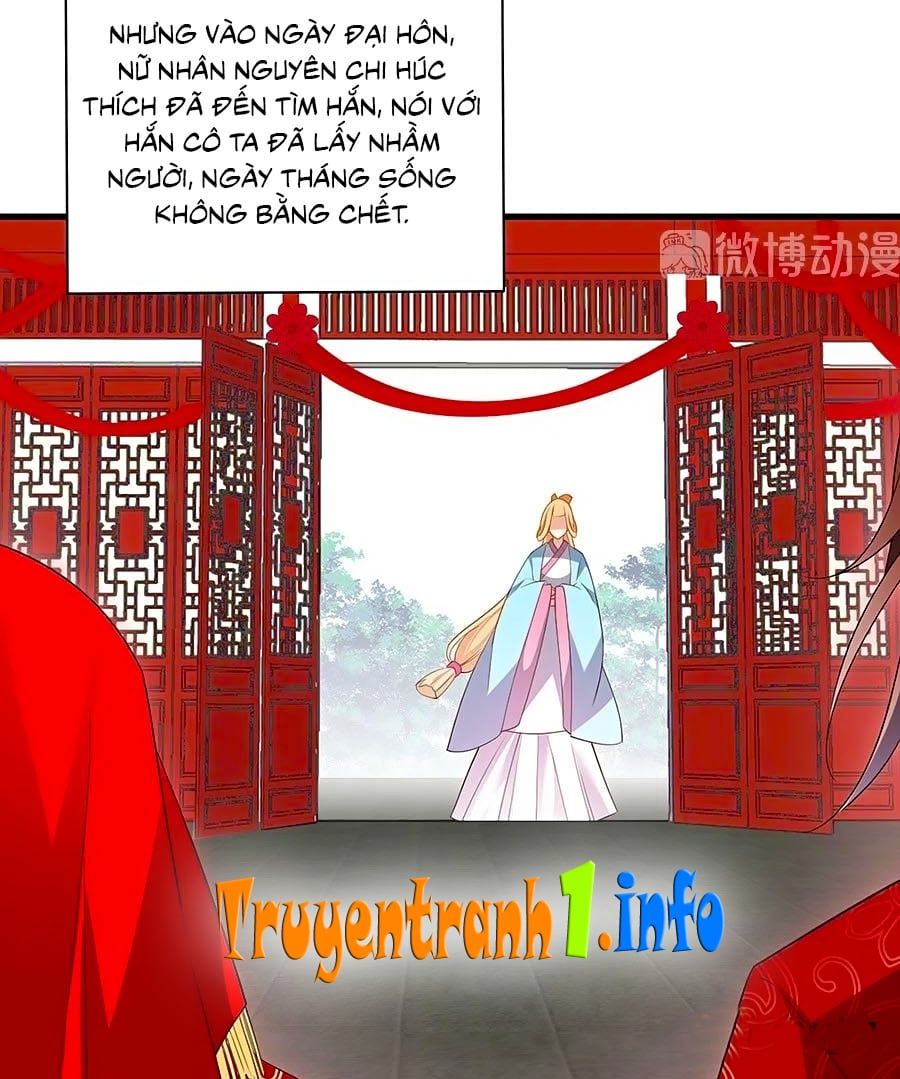 đọc truyện Manh Sư Tại Thượng Chương 235 ảnh 16 tại Thiên Thai Truyện