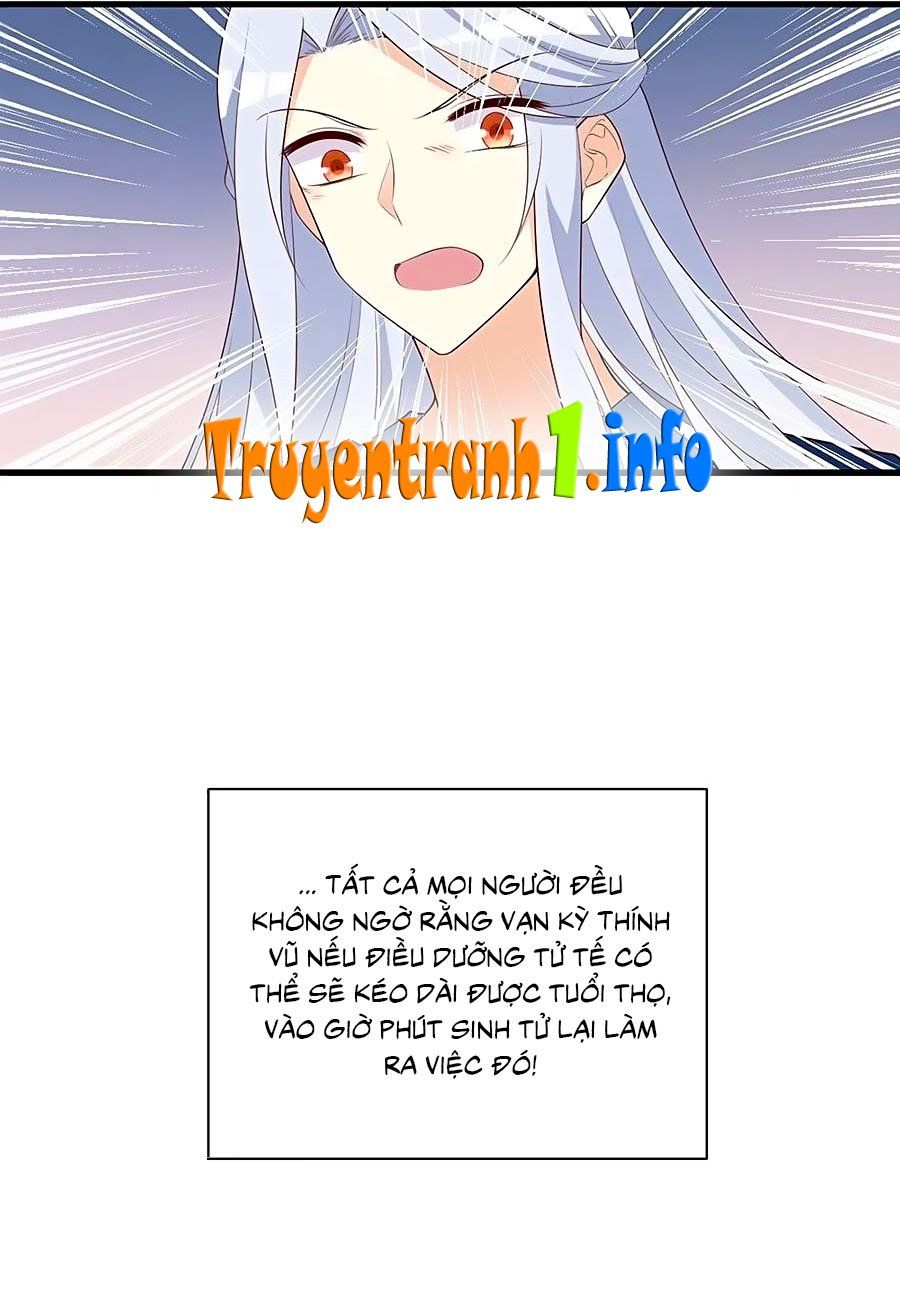 đọc truyện Manh Sư Tại Thượng Chương 235 ảnh 32 tại Thiên Thai Truyện