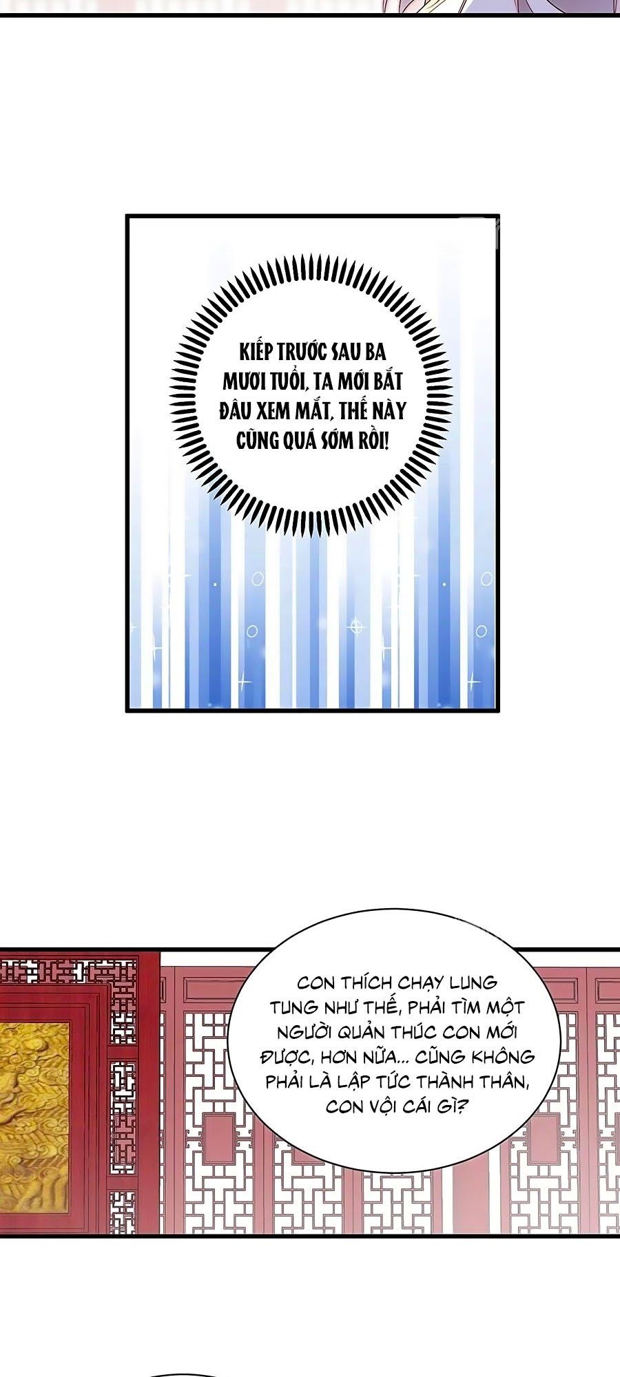 đọc truyện Manh Sư Tại Thượng Chương 237 ảnh 18 tại Thiên Thai Truyện