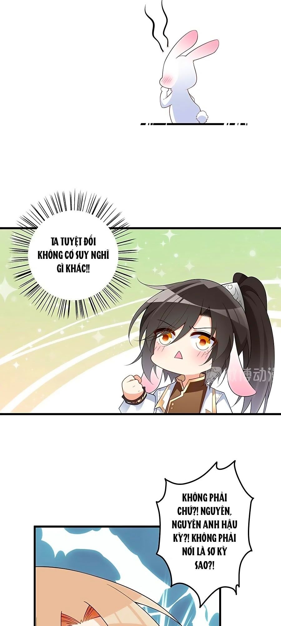 đọc truyện Manh Sư Tại Thượng Chương 238 ảnh 24 tại Thiên Thai Truyện