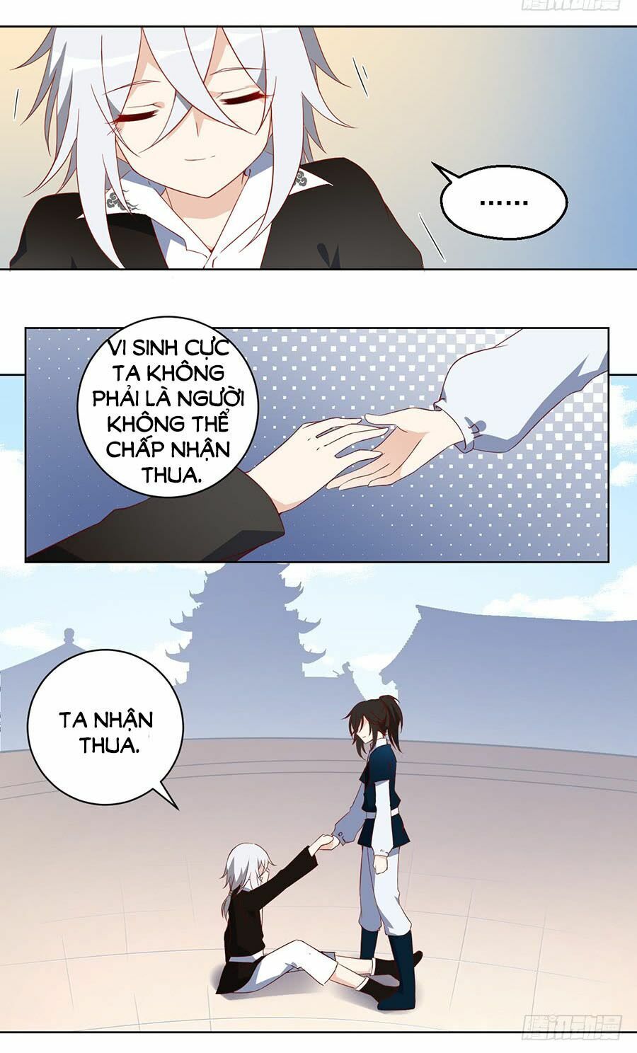 đọc truyện Manh Sư Tại Thượng Chương 24 ảnh 6 tại Thiên Thai Truyện