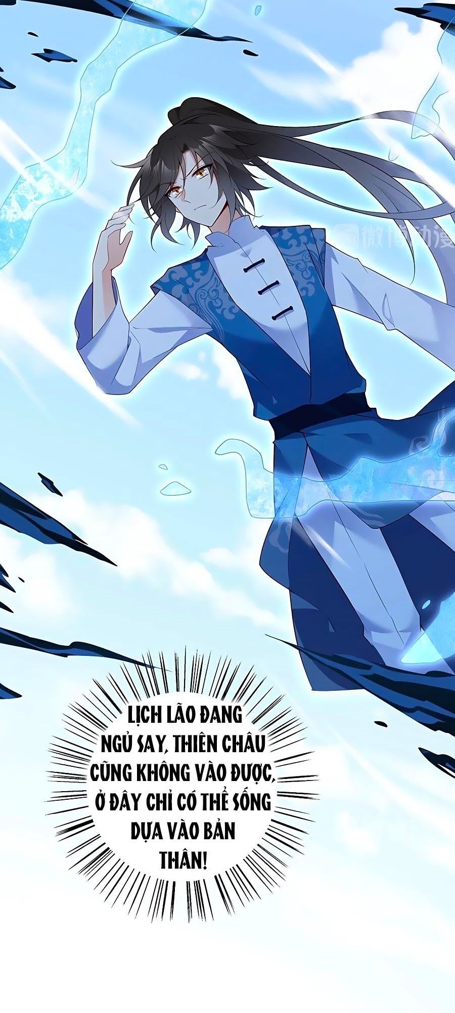 đọc truyện Manh Sư Tại Thượng Chương 241 ảnh 6 tại Thiên Thai Truyện