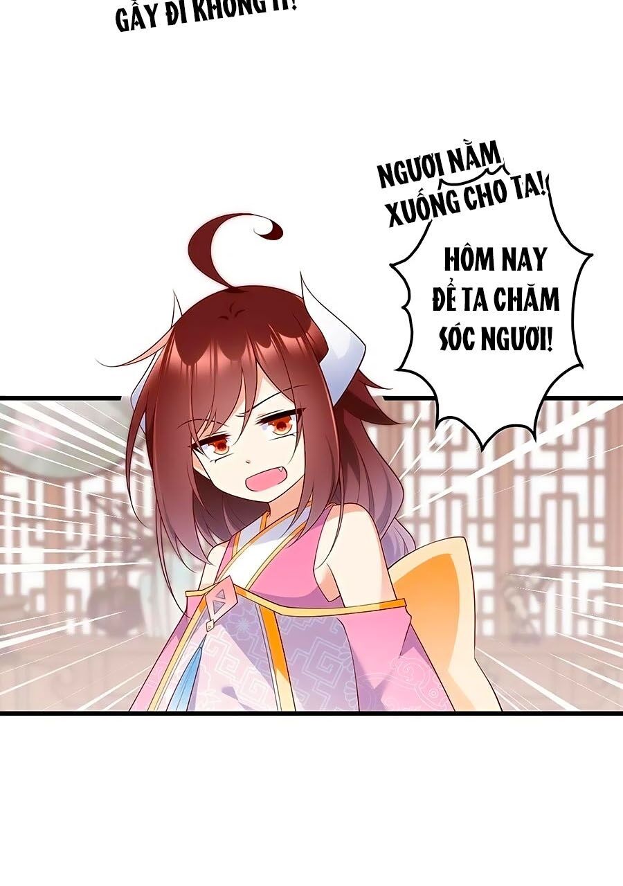 đọc truyện Manh Sư Tại Thượng Chương 243 ảnh 27 tại Thiên Thai Truyện