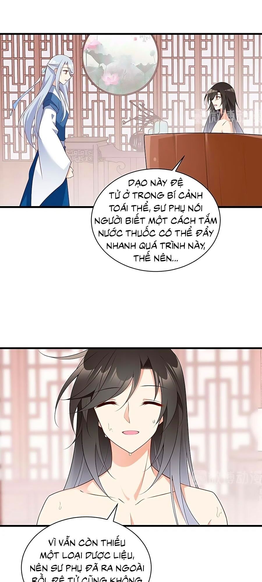 đọc truyện Manh Sư Tại Thượng Chương 244 ảnh 26 tại Thiên Thai Truyện