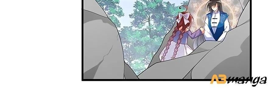 đọc truyện Manh Sư Tại Thượng Chương 247 ảnh 13 tại Thiên Thai Truyện