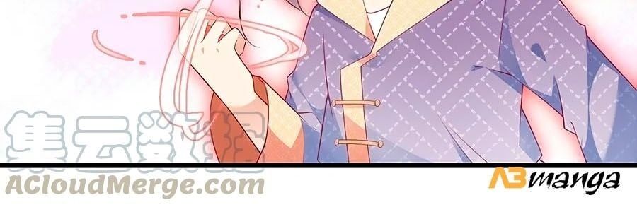 đọc truyện Manh Sư Tại Thượng Chương 247 ảnh 16 tại Thiên Thai Truyện