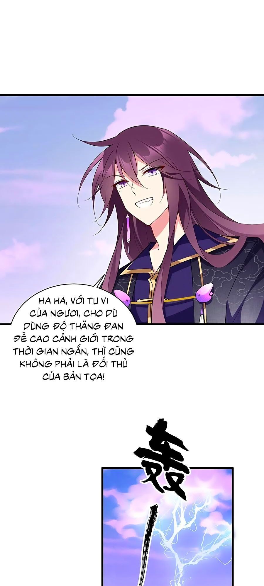 đọc truyện Manh Sư Tại Thượng Chương 252 ảnh 16 tại Thiên Thai Truyện