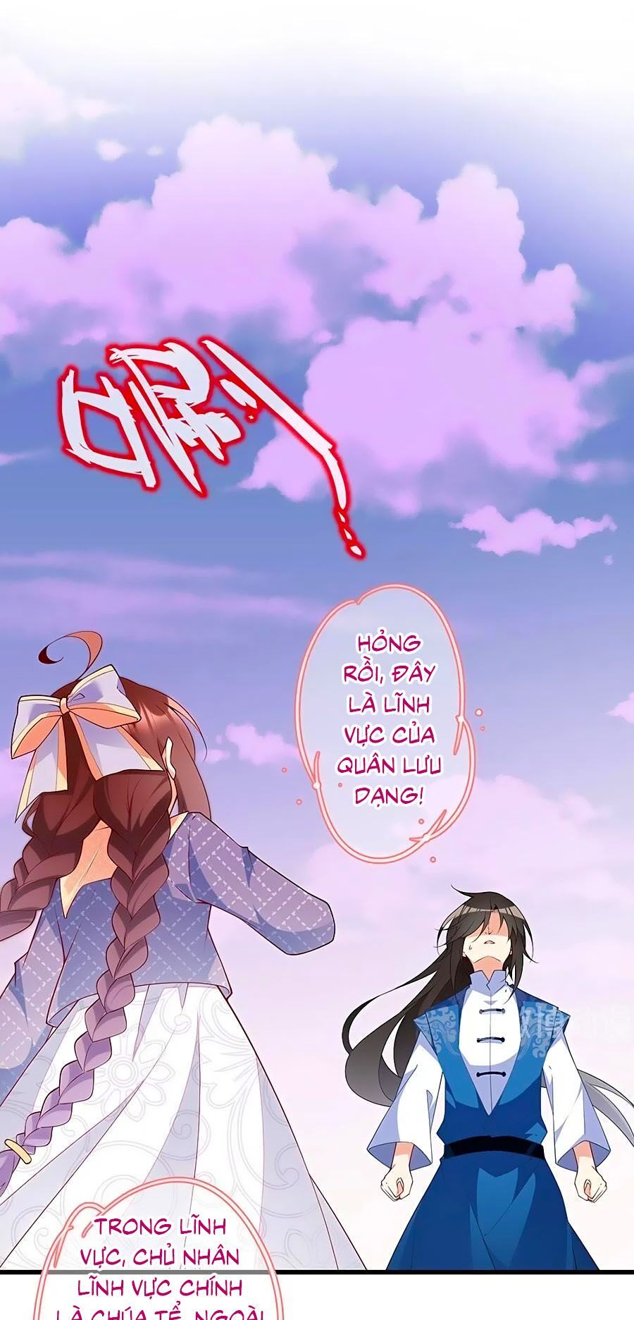 đọc truyện Manh Sư Tại Thượng Chương 252 ảnh 5 tại Thiên Thai Truyện