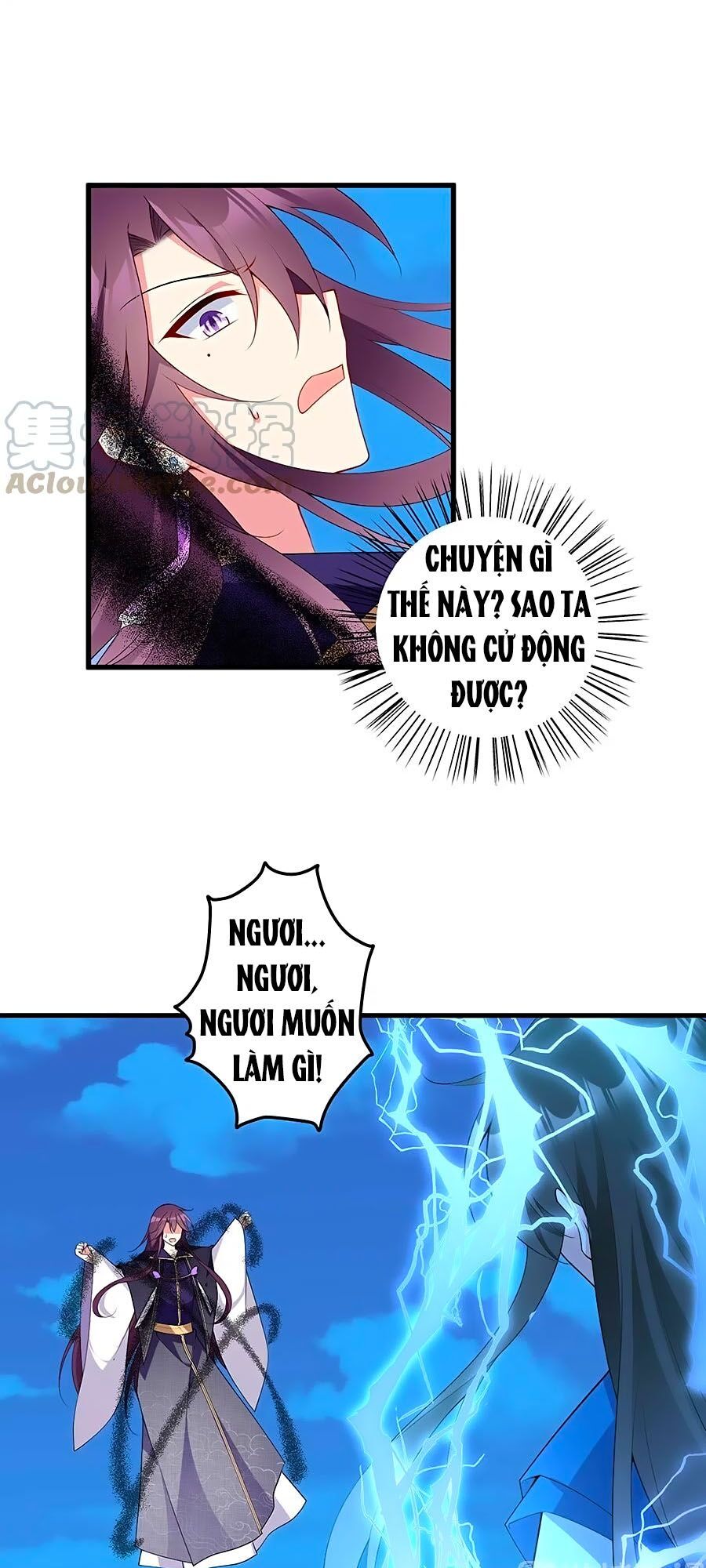 đọc truyện Manh Sư Tại Thượng Chương 253 ảnh 21 tại Thiên Thai Truyện