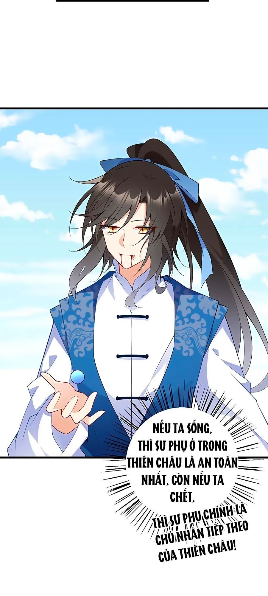 đọc truyện Manh Sư Tại Thượng Chương 253 ảnh 8 tại Thiên Thai Truyện