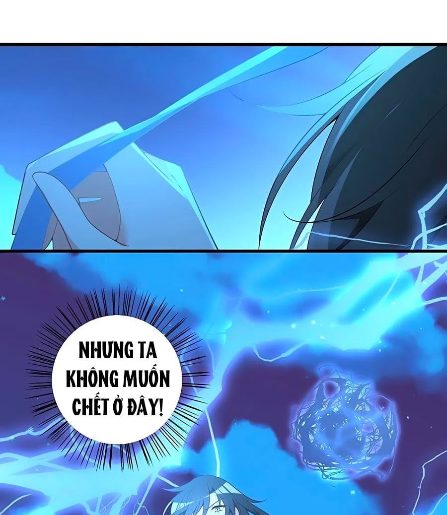 đọc truyện Manh Sư Tại Thượng Chương 253 ảnh 9 tại Thiên Thai Truyện