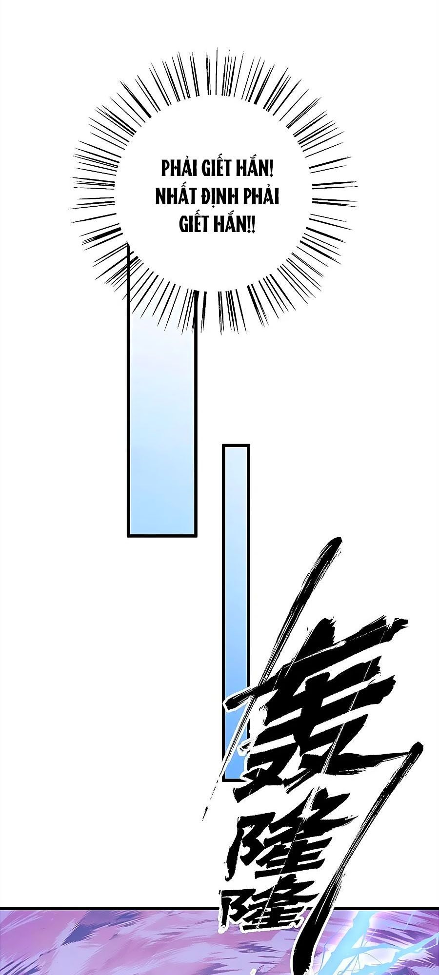 đọc truyện Manh Sư Tại Thượng Chương 254 ảnh 13 tại Thiên Thai Truyện