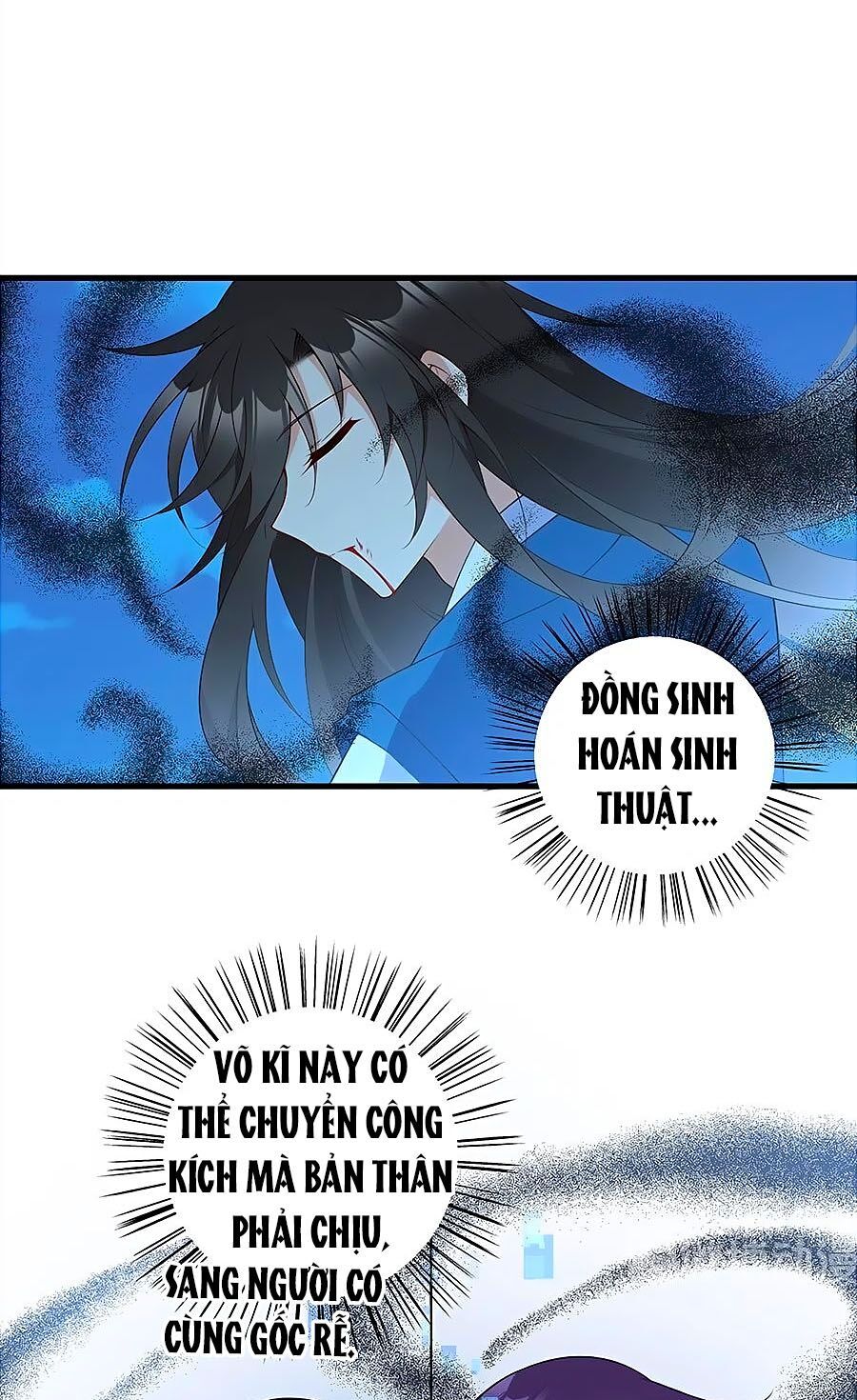 đọc truyện Manh Sư Tại Thượng Chương 254 ảnh 5 tại Thiên Thai Truyện