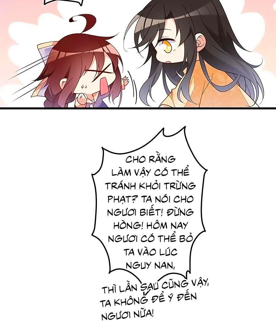 đọc truyện Manh Sư Tại Thượng Chương 255 ảnh 22 tại Thiên Thai Truyện