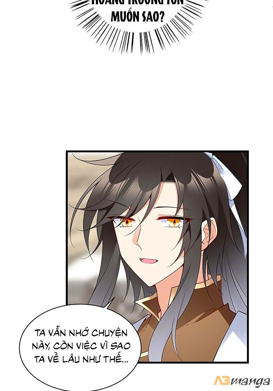 đọc truyện Manh Sư Tại Thượng Chương 256 ảnh 7 tại Thiên Thai Truyện