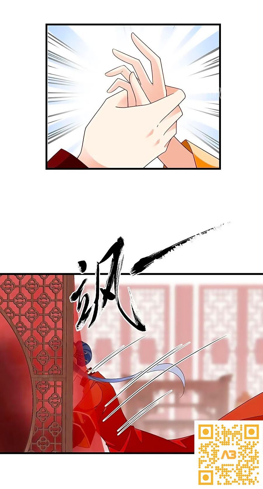 đọc truyện Manh Sư Tại Thượng Chương 257 ảnh 25 tại Thiên Thai Truyện