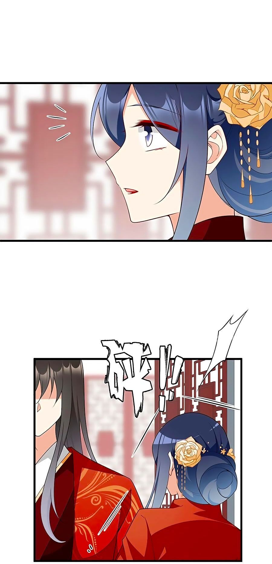 đọc truyện Manh Sư Tại Thượng Chương 257 ảnh 7 tại Thiên Thai Truyện