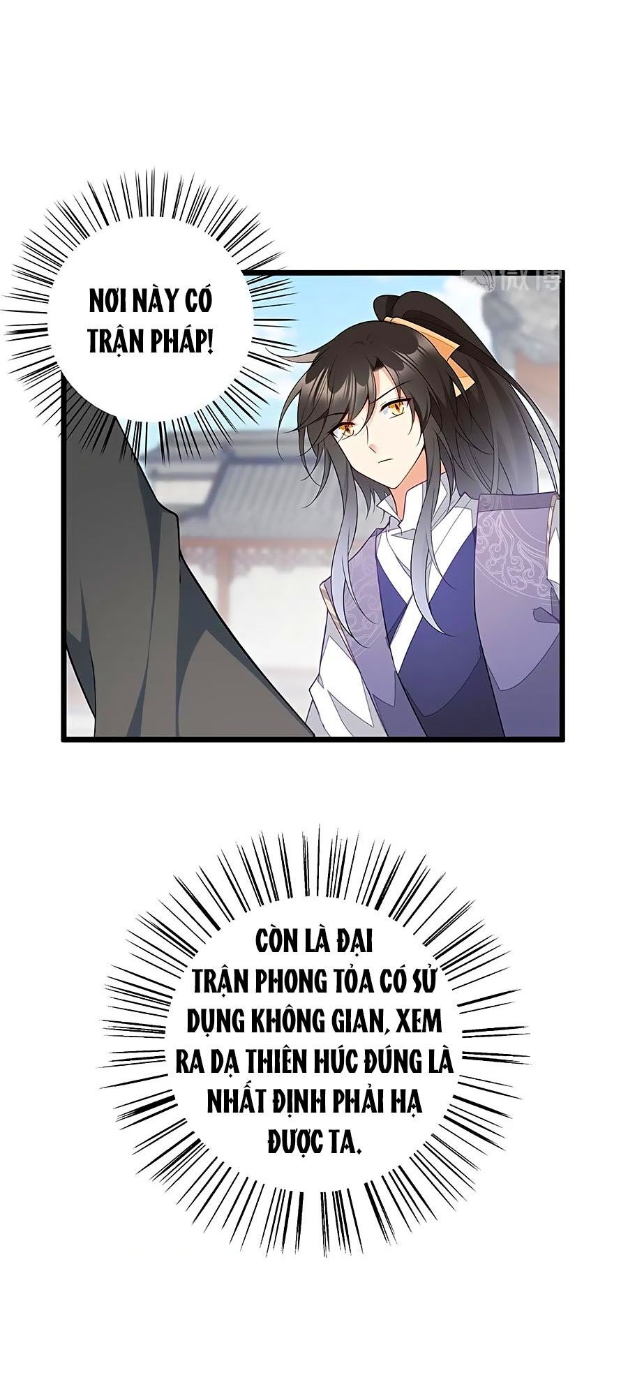 đọc truyện Manh Sư Tại Thượng Chương 259 ảnh 13 tại Thiên Thai Truyện