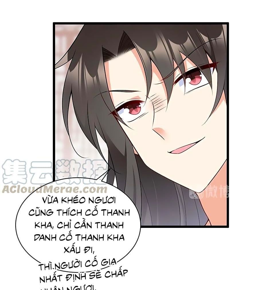 đọc truyện Manh Sư Tại Thượng Chương 259 ảnh 18 tại Thiên Thai Truyện